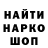 КЕТАМИН VHQ Yuriy Gri