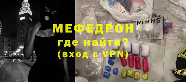 дурь Куйбышев