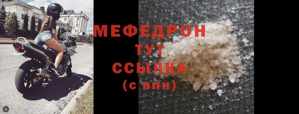 гашишное масло Кукмор