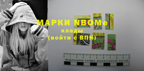 гашишное масло Кукмор