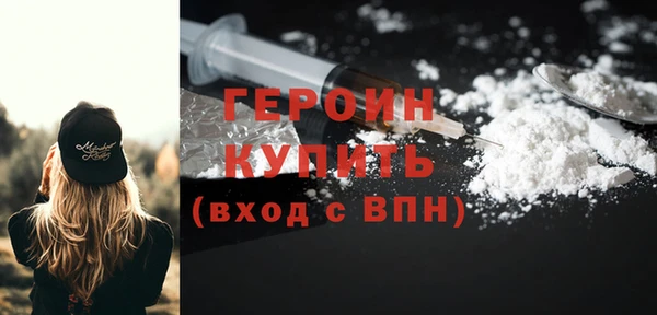 гашишное масло Кукмор