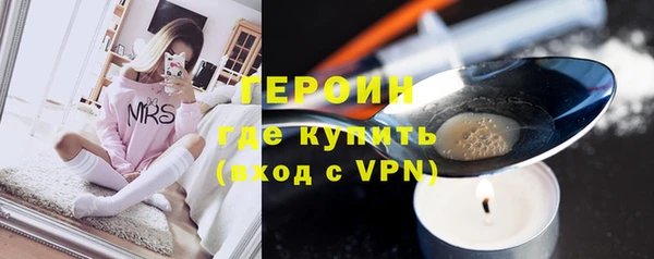 гашишное масло Кукмор