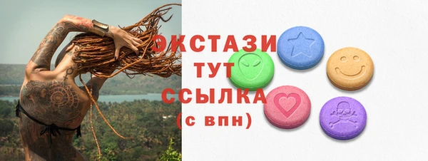 героин Кулебаки