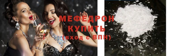 дурь Куйбышев