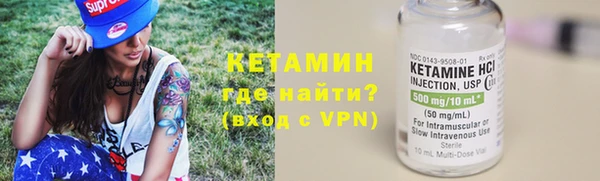 гашишное масло Кукмор