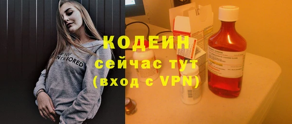 гашишное масло Кукмор
