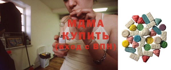 дурь Куйбышев