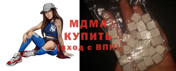 гашишное масло Кукмор