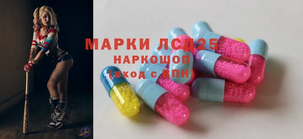 дурь Куйбышев