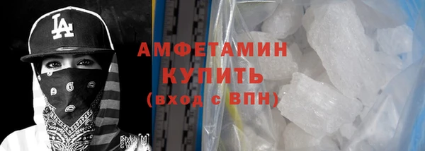 экстази Ижевск