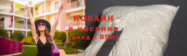 героин Кулебаки