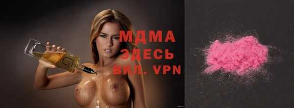 гашишное масло Кукмор