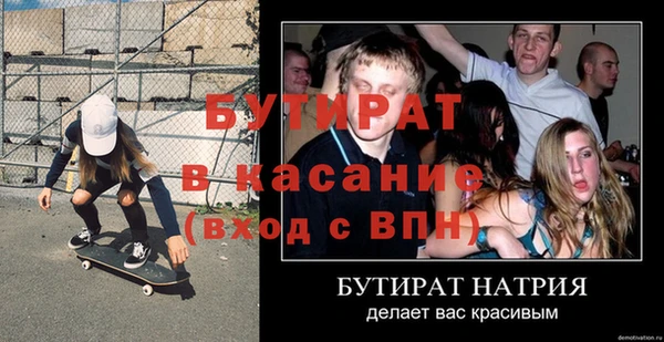гашишное масло Кукмор