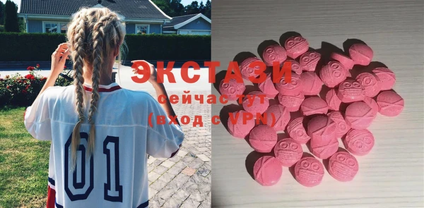 дурь Куйбышев