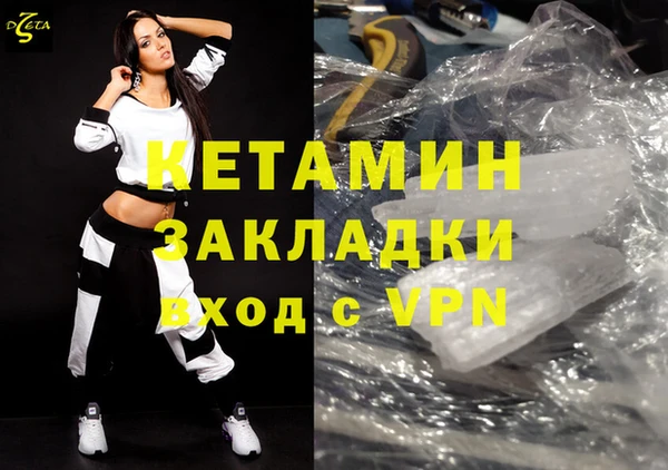 дурь Куйбышев