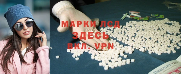 героин Кулебаки