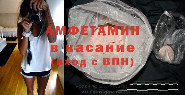 героин Кулебаки