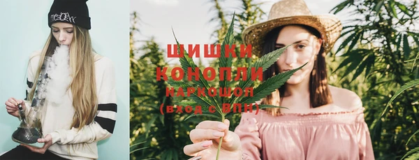 дурь Куйбышев