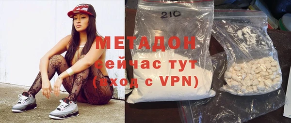 гашишное масло Кукмор