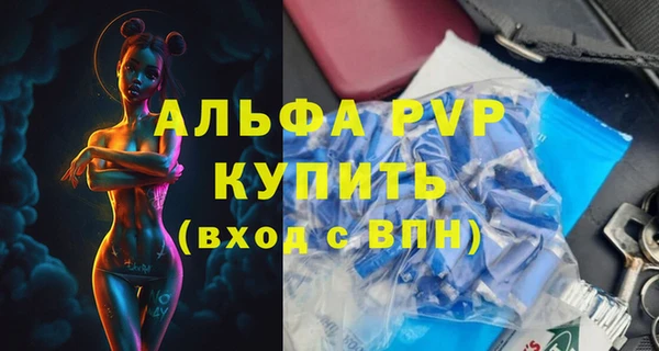 гашишное масло Кукмор