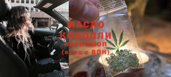 гашишное масло Кукмор
