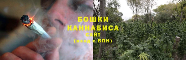 героин Кулебаки