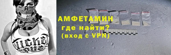 дурь Куйбышев