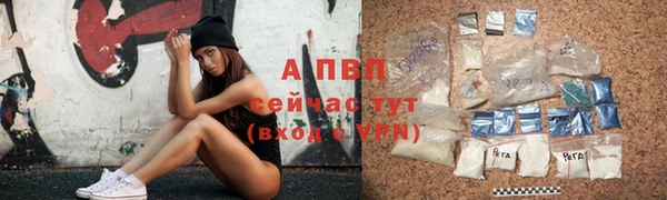 героин Кулебаки