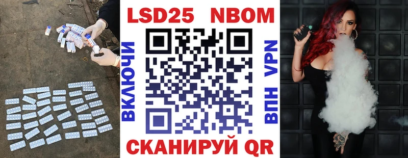 hydra маркетплейс Сысерть LSD-25 экстази ecstasy