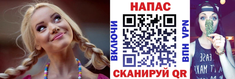 купить  сайты  Сысерть  Шишки марихуана план 